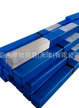 S301纯铝焊丝SA11070铝合金焊丝