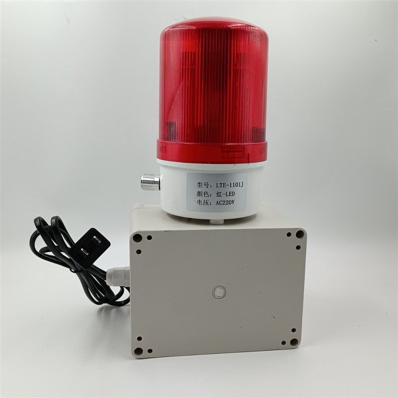 定时间报警器计时报警器工业机器设备工作提醒循环声光报警器220v
