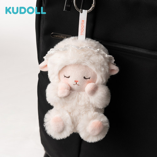 KUDOLL库岛玩偶治愈小羊毛绒挂件可爱少少女包挂玩偶送礼毛绒玩偶