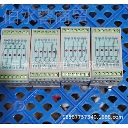 光控继电4器PS5-L输入DC220V输出DC2VSR5-R PSR5-LR.1光P电UDM耦
