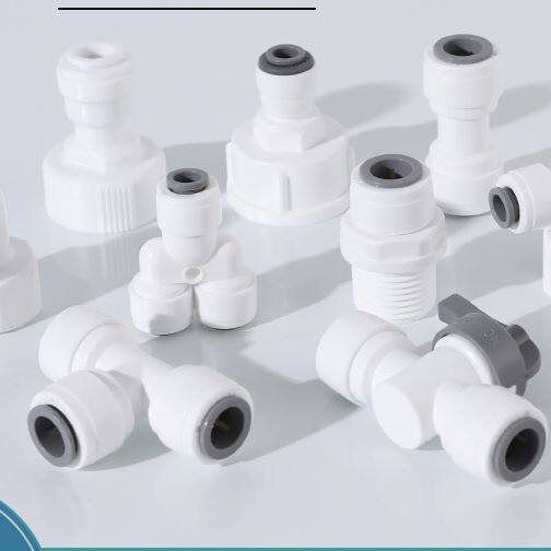 4分内丝内牙转2分快接直通接头PE管3分外丝快速接头净水器纯水机