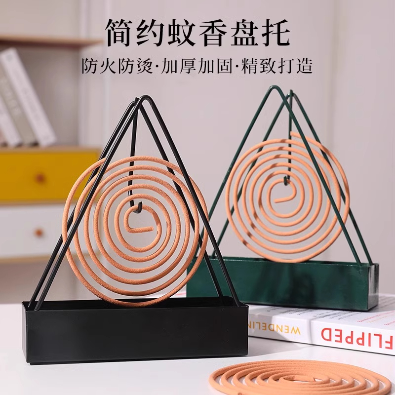 防火蚊香架家用创意铁艺檀香