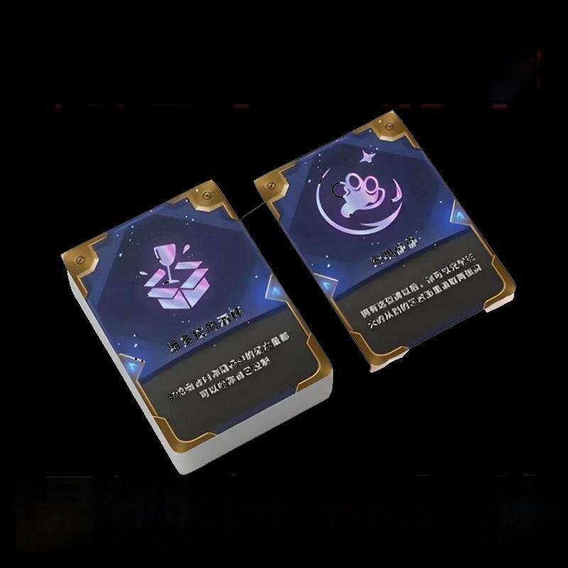 金铲铲之战云顶之奕喝酒扑克牌卡牌金杯杯海克斯聚会酒桌游戏扑克