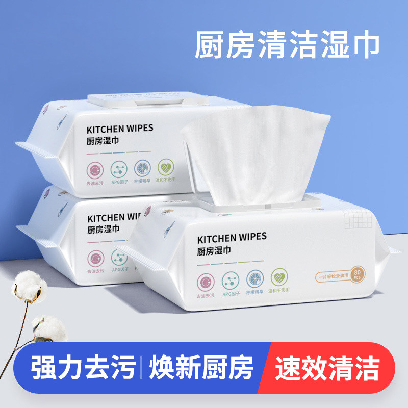 一次性抹布厨房专用不沾油不掉毛懒人家务清洁干湿两用神奇洗碗布
