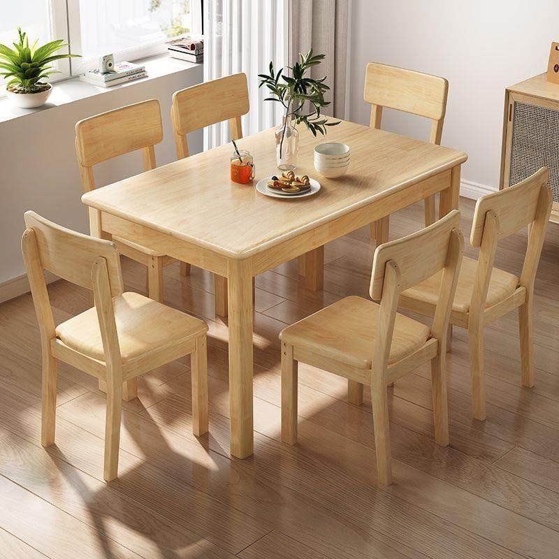 北欧全实木餐桌椅组合现代简约长方形日式家用小户型餐厅吃饭桌子