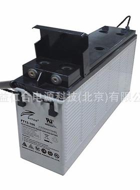 瑞达蓄电池FT12-10512V105Ah狭长蓄电池