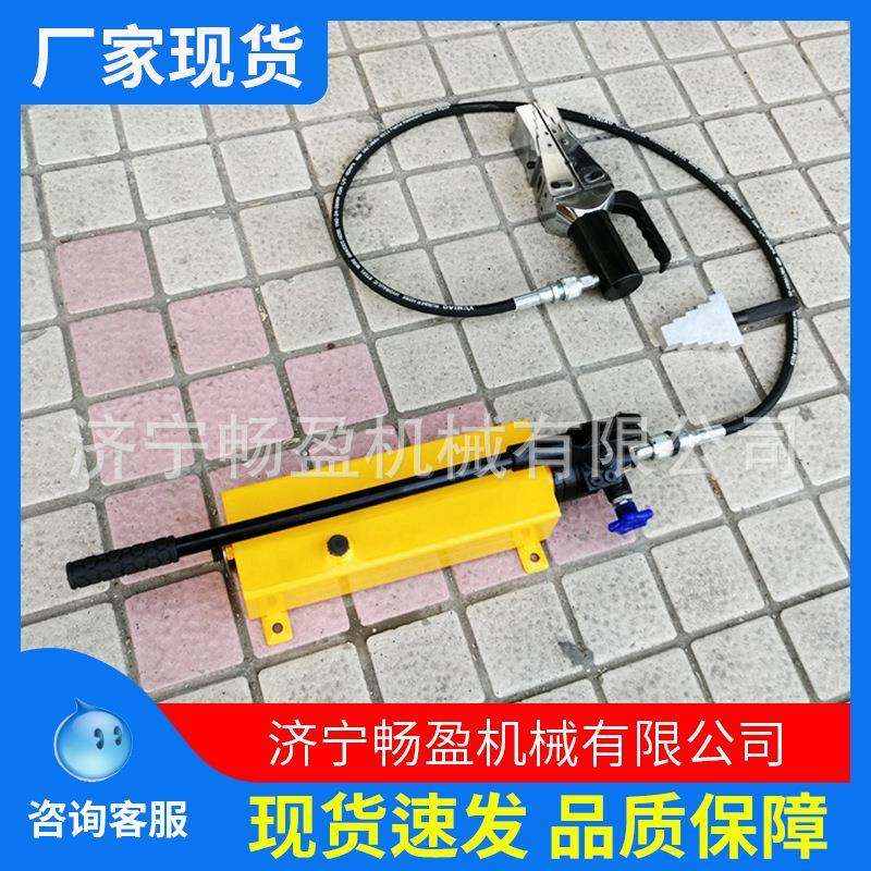 单双头劈开管道夹缝外撑FSH14/28分体液压分体法兰分离器