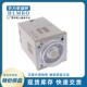 供应继电器现货H3BA N8HAC220V时间继电器