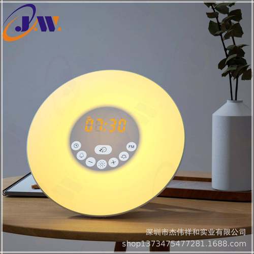 带时钟的床头灯RGB床头灯自然声唤醒时钟灯床头小夜灯唤醒灯