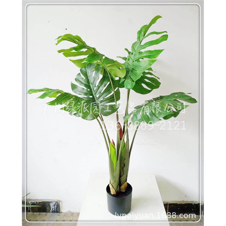 广州仿真龟背叶龟背人造假桫椤树仿真户外植物观景工艺品