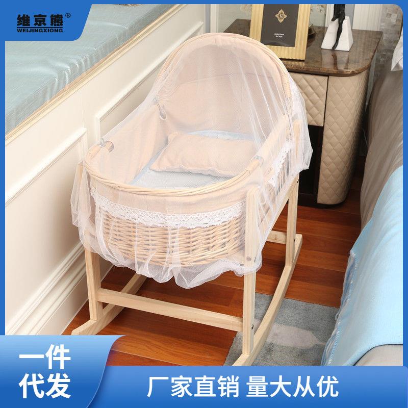 藤编便携手提篮车载睡篮小孩摇篮床摩西摇窝外出婴儿悠车老式