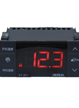 EK-3020触摸防水电子温度控制器压缩机制化霜冷凯特升级版KT-302