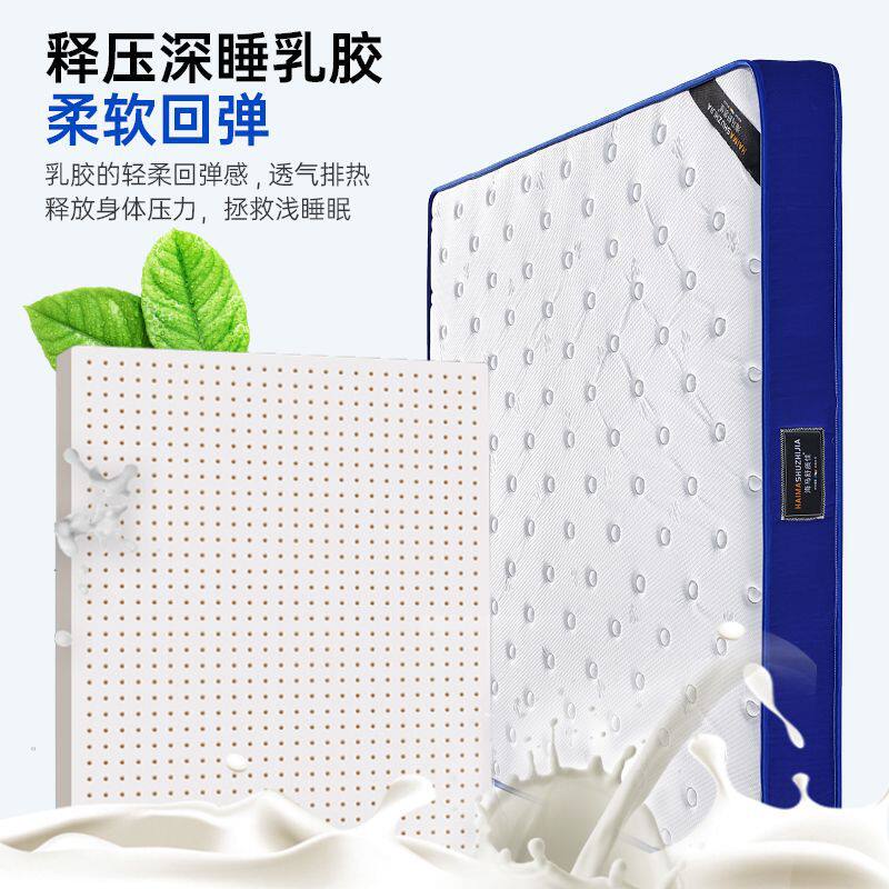 盒子卷包压缩床垫10CM超薄款弹簧床垫静音记忆棉高箱床床垫15厘米