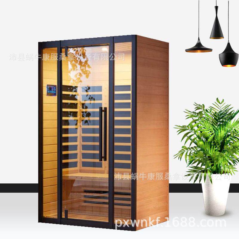 石墨烯远红外汗蒸房桑拿房光波房能量房直销汗蒸箱桑拿浴箱