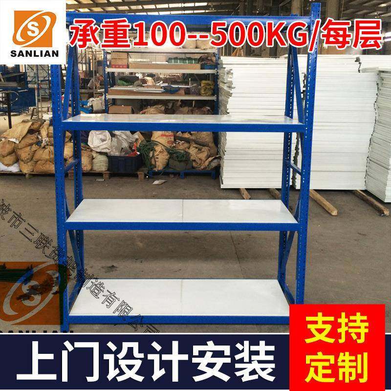 宁波三联仓库仓储展示轻型工厂慈溪余姚货架层载150