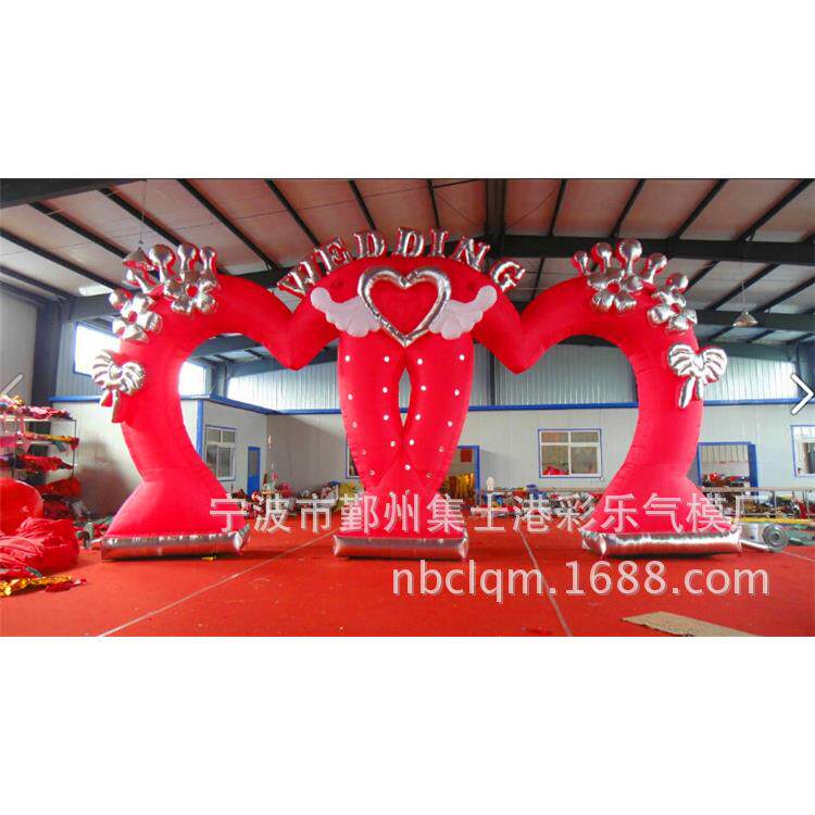 新款充气拱门花门婚庆道具店庆幸福爱情彩虹门开业庆典龙凤灯笼门
