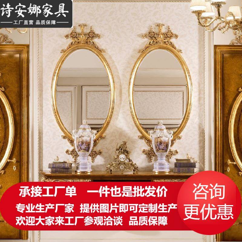 玄关柜欧式客厅桌子靠墙条案隔断新古典入户装饰走廊过道置物架