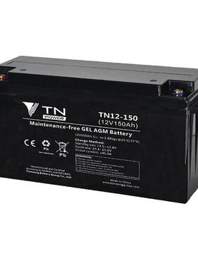 天能蓄电池TN12-10012V38AH20015065754038241812包邮