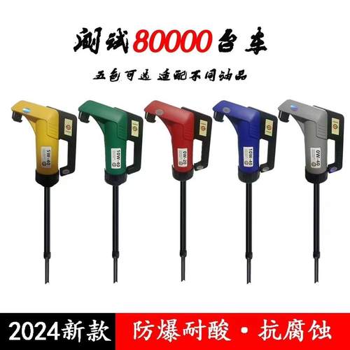 手压油液抽取器抽油器抽水器手动抽液工具手压各种油液体吸出器