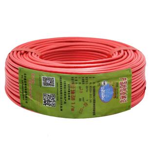 北京慧远低烟无卤耐火电线WDZBN-BYJ105℃2.546平方国标足米