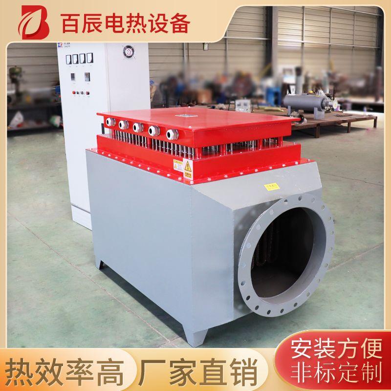 厂家矿用防爆加热器高温电加热器风道式空气加热器除湿升温