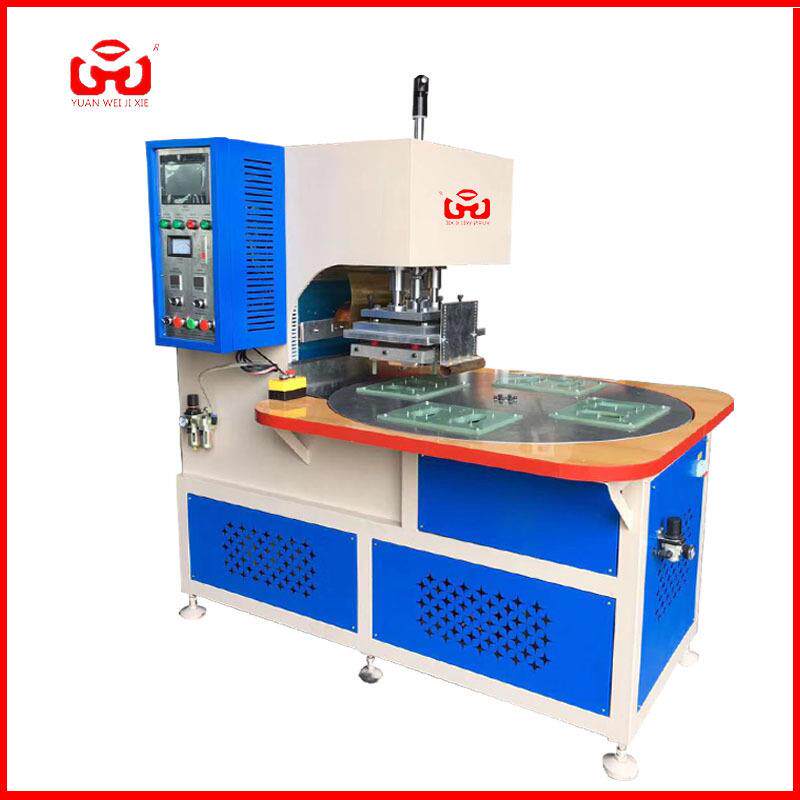 厂家供应8KW高周波转盘熔接机呼吸过滤器配件设备