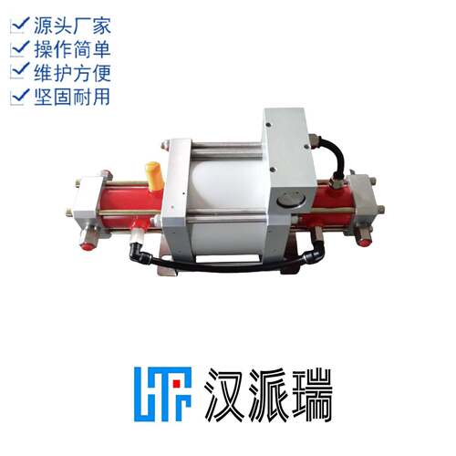 氮气压泵汉派瑞双作用压流量大操作简氢气压泵