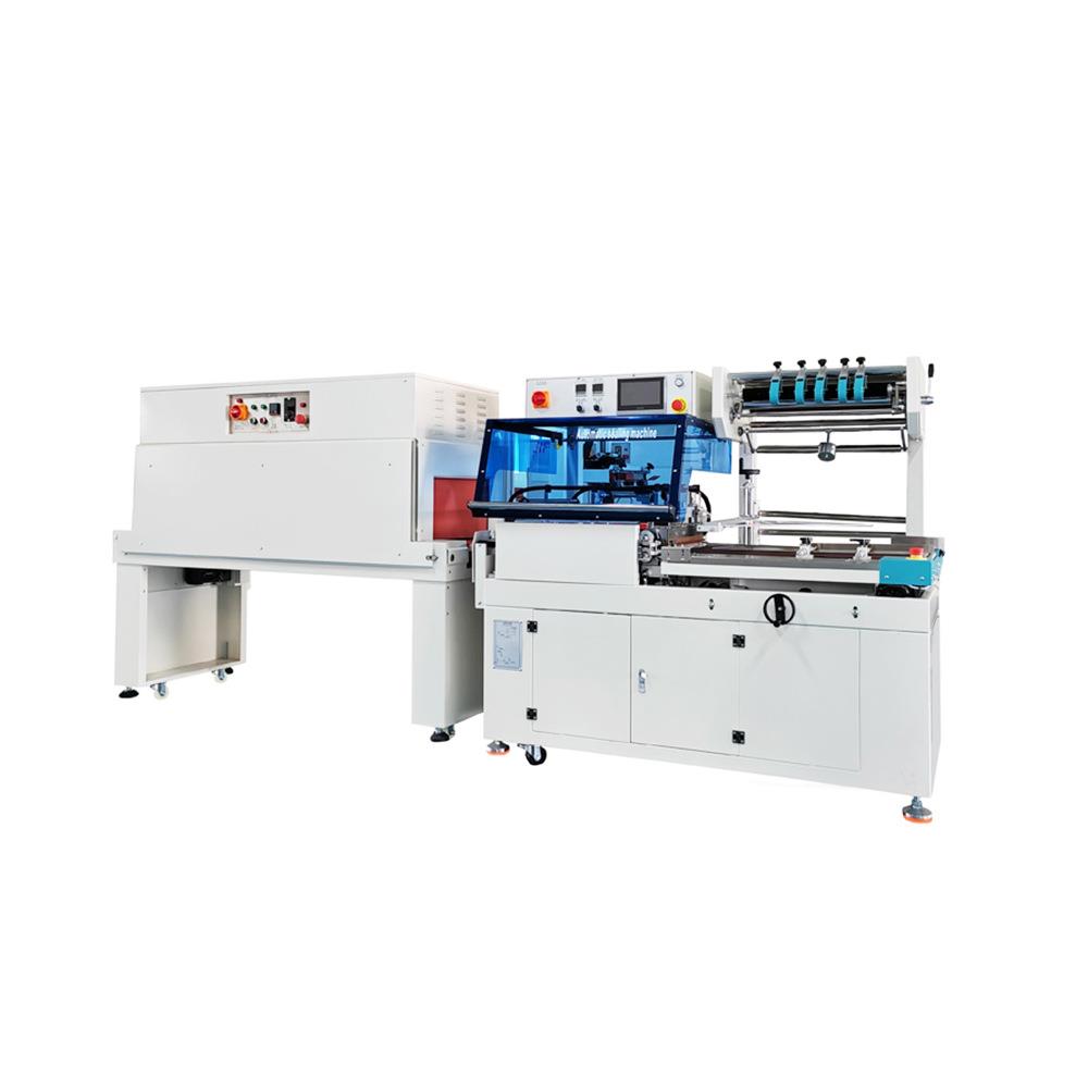 厂家直供热收缩包装机全自动L型封切收缩机礼盒套膜塑封机