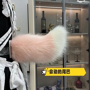 声控拍拍遥控电动兽尾充电尾巴成人儿童COS道具狐狸尾巴腰带款