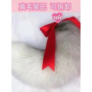 兽尾尾巴道具插件可穿戴拆卸猫咪狐狸尾巴女
