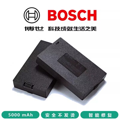 锂电池5000mAh适配EL400VF