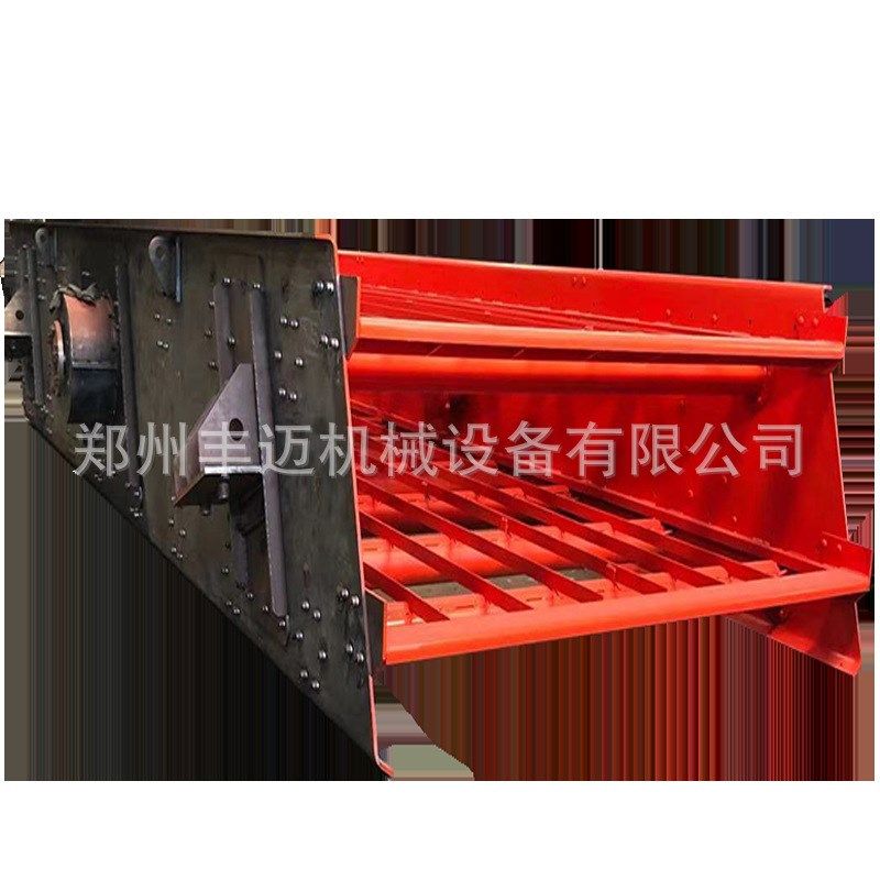 振动筛沙机 砂石震动筛选机 小型矿用圆振动筛分设备 多效筛选