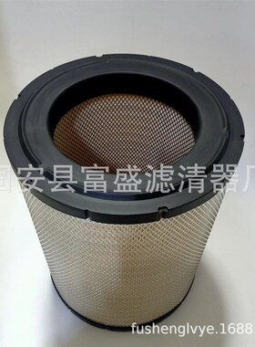 供应AF25262空气滤芯