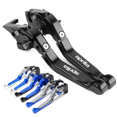 摩托车制动离合器拉杆刹车离合牛角拉杆Aprilia RS660/Tuono/RSV4