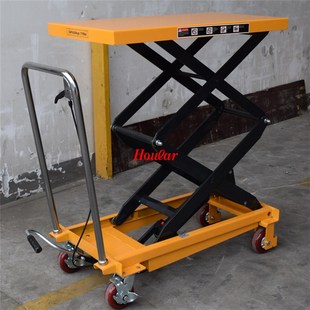 新品 液压平台车 现货PTS350B手动液压平台手动升降平台车移动式