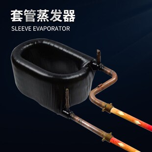 商用低温型空气源热泵机组商用一体机空气源10匹机组风冷模块机组