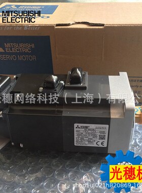 HG-SR202BJ全新伺服电机2.0KW/2000W中惯量电机