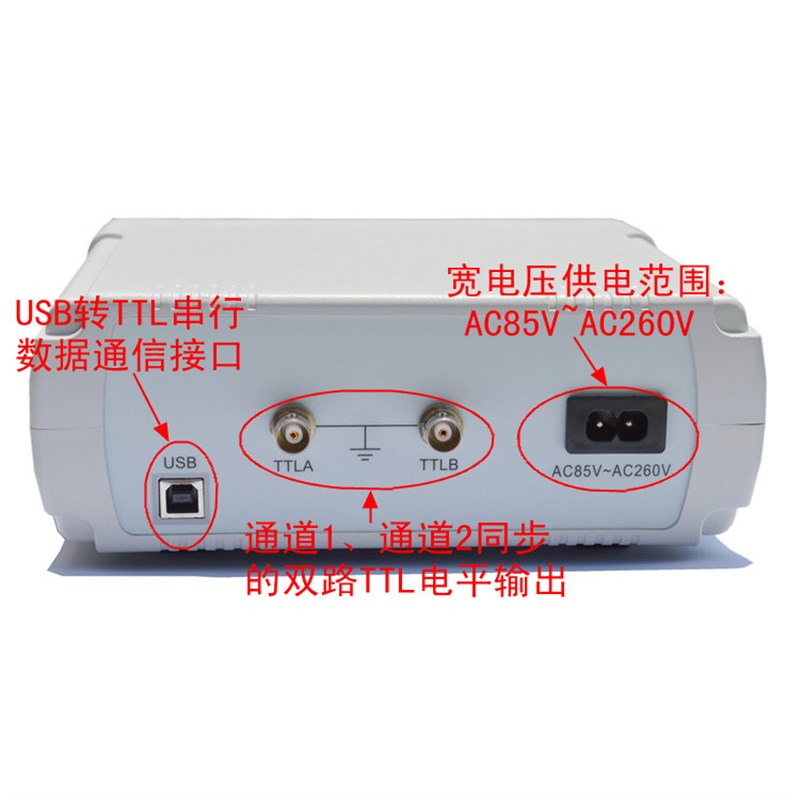 FY3200S-6MHz双通道任意波形DDS函数信号发生器/信号源/频率计