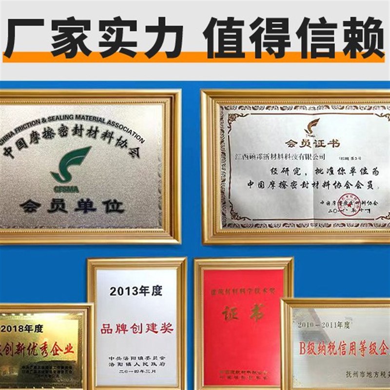硕邦碳纤维粉PAN基碳纤维粉增强摩擦材料刹车片离合器片用