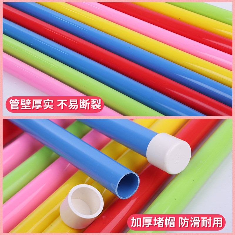 互动公司趣味杆游戏道具户外团建森林塑料拓展不倒活动年会运动会