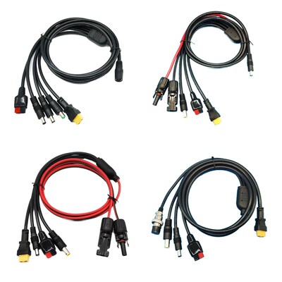 太阳能户外电移动源连接线 DC5521 5525转MC4 安德森 7909 XT60