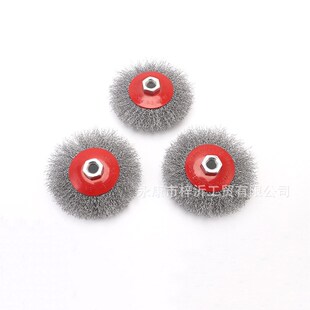 3pc曲丝盘型钢丝轮角磨机用去漆抛光轮打磨除锈轮钢丝刷
