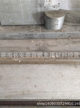 供应7A19铝板,7A19高强度铝合金板,切割7A19航空铝板零切