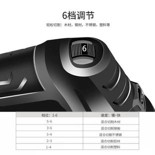 电动曲线锯家用电锯多功能手持木板线锯小型切割机木工工具大全