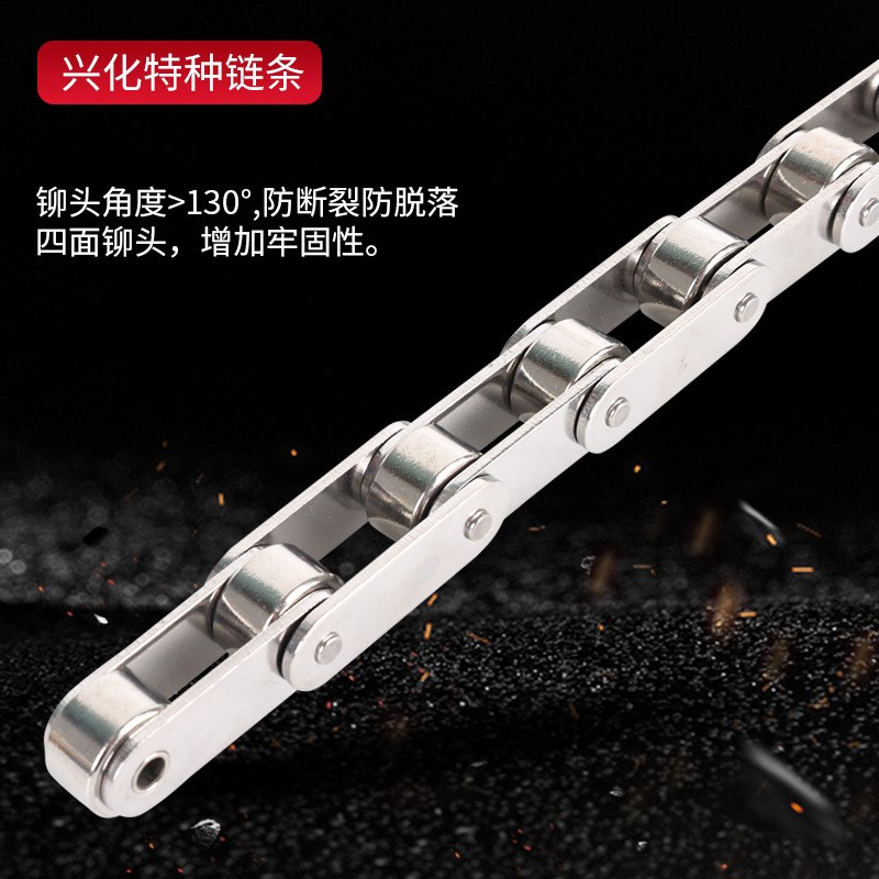 供应双节距非标滚动链条工业机械设备链条流水线滚子传动链条