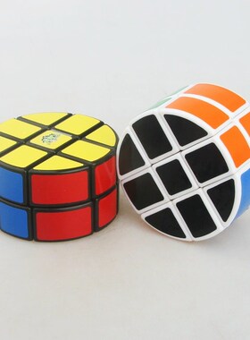 蓝蓝 圆饼二三三魔方 Round  2X3X3 圆柱型233魔方