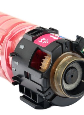 适用理光IM C3500型墨盒Richo iM C3000数码复印机粉盒彩色碳粉