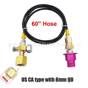 跨境Sodastream DUO/Terra专用新款苏打气泡水机快速接大瓶过气管