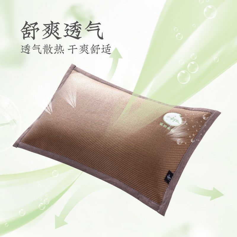 远梦床上用品清香乳胶夏凉枕天然花草夏枕花香凉枕头枕芯夏季枕头,床上用品,枕头/枕芯,淘宝优惠券,粉丝福利购,淘宝优惠卷