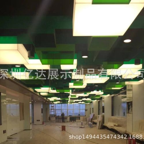 pc板吊顶海洋渐变波浪式亚克力天花装饰板有机玻璃大型弧度热弯板